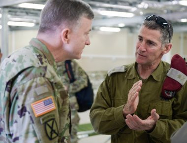 Σοκ στην Άγκυρα από τις δηλώσεις Ισραηλινού στρατηγού: «Το ΡΚΚ δεν είναι τρομοκρατική οργάνωση»